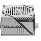 Barošanas bloks MSI Mag A650BNL 650W Black (MAG A650BNL WHITE)