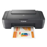 MFP Canon PIXMA MG2556S Inkjet Black (0727C076)