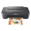MFP Canon PIXMA MG2556S Inkjet Black (0727C076) - foto 2