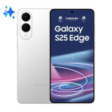 Mobilais tālrunis Samsung Galaxy S25 Edge 6.7" 12GB 256GB Silver SM-S937B/DS (SM-S937BZSDEUE)