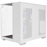 Datoru korpuss Antec CX600M Trio Mini Tower White (0-761345-10141-7)