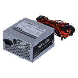 Bloc dalimentation Chieftec VALUE 700W Silver (APB-700B8)