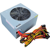 Bloc dalimentation Chieftec VALUE 600W Silver (APB-600B8)