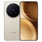 Mobilais tālrunis VIVO X300 PRO 6.78" 16GB 512GB Dune Brown V2514 - 6932204513250