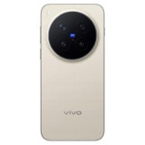 Mobilais tālrunis VIVO X300 PRO 6.78" 16GB 512GB Dune Brown V2514 (6932204513250)