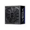 Barošanas bloks Chieftec Vega 750W Series PPG-750-S power supply unit 20+4 pin ATX ATX Black