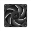 Korpusa dzesētājs Pack of 5 Arctic P12 Pro Case Fans 12cm Black (ACFAN00307A) - foto 2
