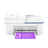 MFP HP DeskJet 4222e MFP White (60K29B)