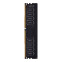 Operatīvā atmiņa PNY DDR4 16 GB 3200MHz CL22 Black (MD16GSD43200-SB)
