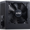 Bloc dalimentation XPG PROBE 700 700W Black (75261567) - photo 3