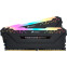La mémoire vive Corsair Vengeance Pro RGB 2666Mhz 32Gb (2x16Gb) DDR4 RGB  (CMW32GX4M2A2666C16)