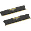 Operatīvā atmiņa Corsair Vengeance LPX 3000Mhz 32Gb (2x16Gb) DDR4 Black (CMW32GX4M2A2666C16) - foto 2
