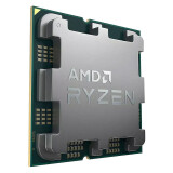 Processeur AMD Ryzen 7 8700F (5.0Ghz)  (100-000001590)