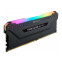 Operatīvā atmiņa Corsair Vengeance Pro 8Gb DDR4 RGB 3200Mhz (CMW8GX4M1Z3200C16)