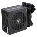 Bloc dalimentation Zalman MegaMax TXII 700W Black (ZM700-TXII Rev.1)