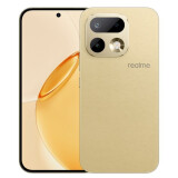Mobilais tālrunis Realme 16 Pro 5G 6.78" 8GB 256GB Gold RMX5121 (6941764485020)