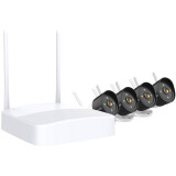 Système de vidéosurveillance Tenda K4W-3TC