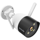 Système de vidéosurveillance Tenda K4W-3TC