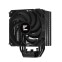 Procesoru dzesētājs Zalman CNPS9X ECO DS Black (1026926) - foto 2