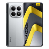 Mobilais tālrunis POCO M8 5G 6.77" 8GB 512GB Silver 25118PC98G (6932554456610)