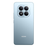 Xiaomi Redmi Note 15 Pro 6.77" 8GB 256GB Blue 25100RA69G (6932554480516)