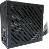 Barošanas bloks LC-Power Integrator Pro LC6850B-SI 850W Black (LC6850B-SI V3.1)