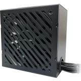 Barošanas bloks LC-Power Integrator Pro LC6550B-SI 550W Black (LC6550B-SI V3.1)