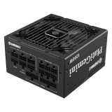 Barošanas bloks Enermax PlatiGemini 1200W Black (EGN1200P)