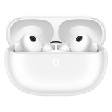 Austiņas Huawei FreeBuds Pro 5 white (55038661)