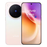 Mobilais tālrunis VIVO X300 6.31" 16GB 512GB Pink V2515 (6932204512932)