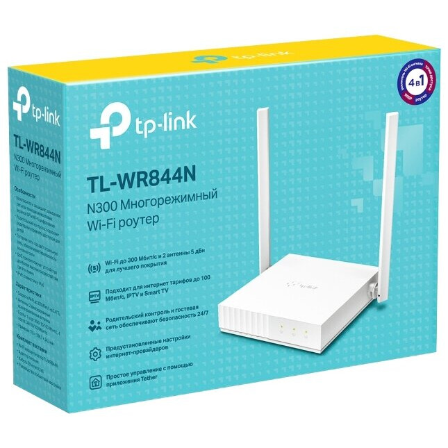 routeur Wi-Fi TP-Link TL-WR844N - photo 4