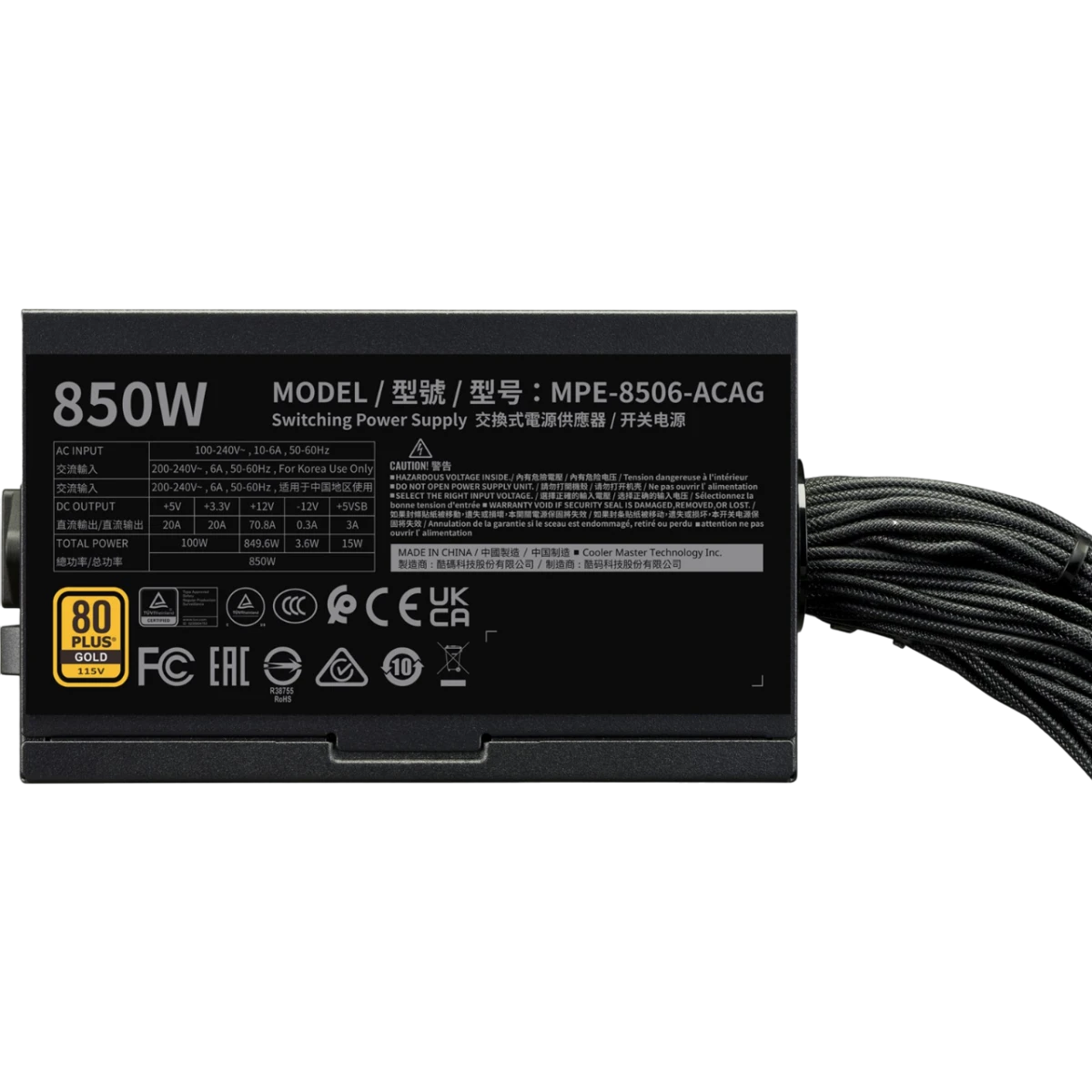 Barošanas bloks Cooler Master MWE Gold V3 850W (MPE-8506-ACAG-BEU) - foto 2