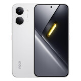 Mobilais tālrunis POCO X8 PRO MAX 12 512GB WHITE (MZB0NB9EU)