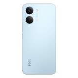 Mobilais tālrunis POCO  X8 PRO MAX 12 512GB BLUE (MZB0NBTE ) (MZB0NBTEU )