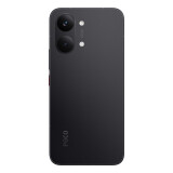 Mobilais tālrunis POCO X8 PRO MAX 12 512GB BLACK (MZB0NBWEU )