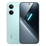 Mobilais tālrunis POCO X8 PRO 8 256GB GREEN (MZB0N22EU )