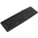 Tastatūra Gembird KB-8320U Black (KB-8320U-BL)
