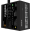 Power Supply 450W Gigabyte GP-P450B - photo 2