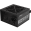 Power Supply 450W Gigabyte GP-P450B - photo 4