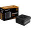 Power Supply 450W Gigabyte GP-P450B - photo 7