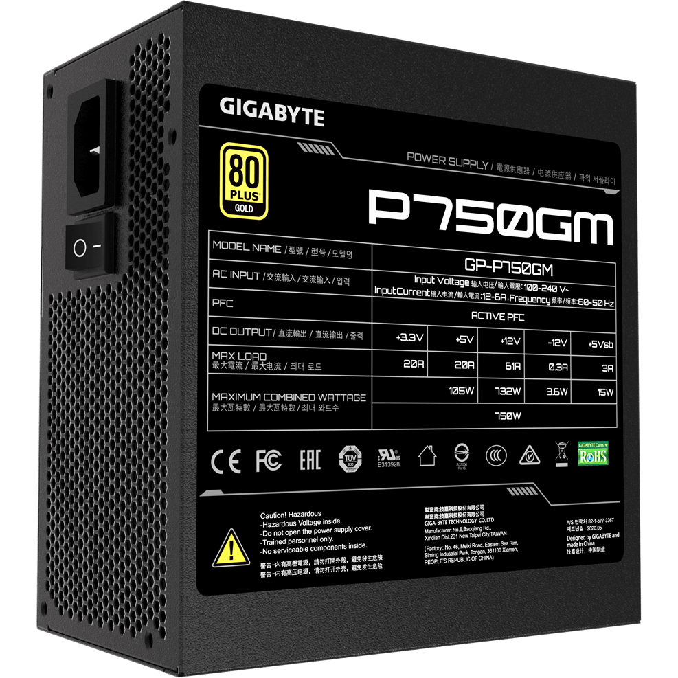 Alimentation électrique 750W Gigabyte GP-P750GM - photo 2
