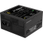 Alimentation électrique 750W Gigabyte GP-P750GM - photo 3