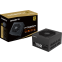 Alimentation électrique 750W Gigabyte GP-P750GM - photo 4