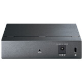 Commutateur (switch) TP-Link TL-SG105PE