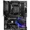 Mainboard MSI MPG B550 GAMING PLUS
