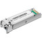 Transceiver TP-Link TL-SM321B-2 - photo 2