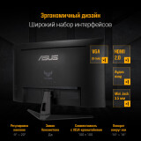 Moniteur ASUS 32" VG328H1B TUF Gaming