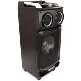 Mūzikas centrs Supra SMB-880