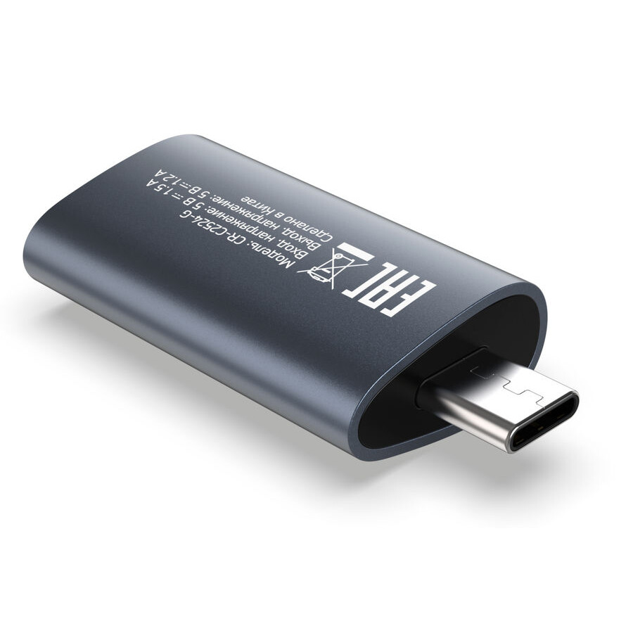 Karšu lasītājs Digma CR-С2524-G - foto 4