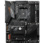 Motherboard Gigabyte B550 AORUS ELITE AX V2
